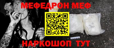 ПСИЛОЦИБИНОВЫЕ ГРИБЫ Лесосибирск