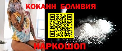 первитин Ливны