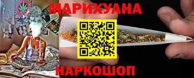 ПСИЛОЦИБИНОВЫЕ ГРИБЫ Лесосибирск