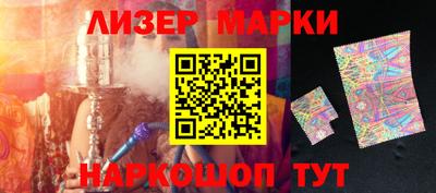 первитин Ливны