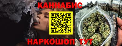 PSILOCYBIN Ликино-Дулёво