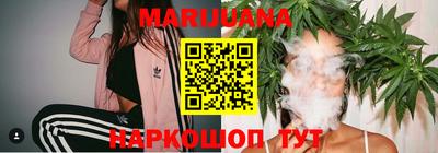 первитин Ливны