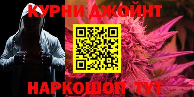 ПСИЛОЦИБИНОВЫЕ ГРИБЫ Лесосибирск