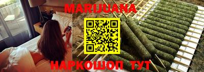 первитин Ливны