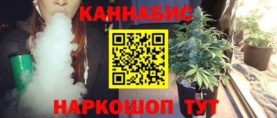 первитин Ливны