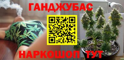 PSILOCYBIN Ликино-Дулёво
