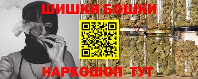первитин Ливны