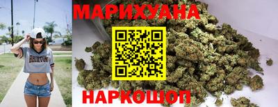 ПСИЛОЦИБИНОВЫЕ ГРИБЫ Лесосибирск