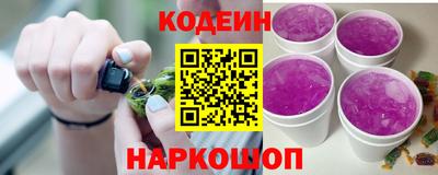 PSILOCYBIN Ликино-Дулёво