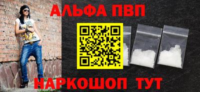 ПСИЛОЦИБИНОВЫЕ ГРИБЫ Лесосибирск