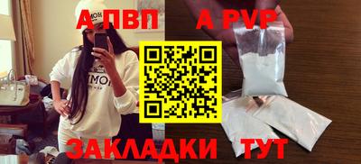 ПСИЛОЦИБИНОВЫЕ ГРИБЫ Лесосибирск
