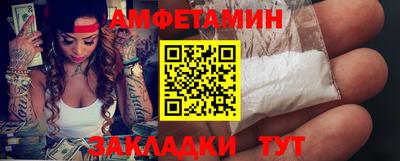 PSILOCYBIN Ликино-Дулёво