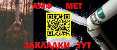 ПСИЛОЦИБИНОВЫЕ ГРИБЫ Лесосибирск