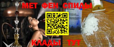 ПСИЛОЦИБИНОВЫЕ ГРИБЫ Лесосибирск