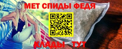 ПСИЛОЦИБИНОВЫЕ ГРИБЫ Лесосибирск