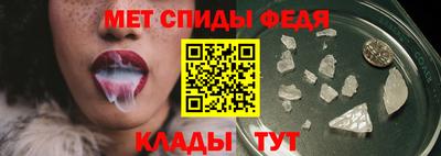 ПСИЛОЦИБИНОВЫЕ ГРИБЫ Лесосибирск