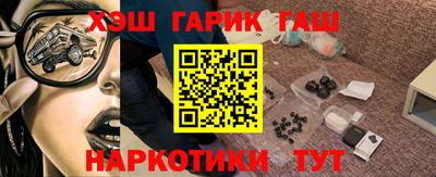 первитин Ливны