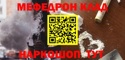 ПСИЛОЦИБИНОВЫЕ ГРИБЫ Лесосибирск